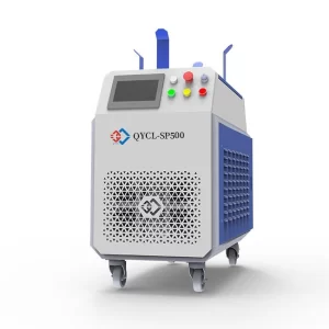 Аппарат для чистки металла 500 Вт твердотельным лазером